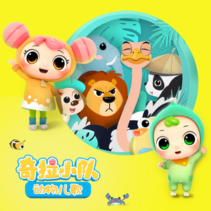 日本男女啪啪啪视频
