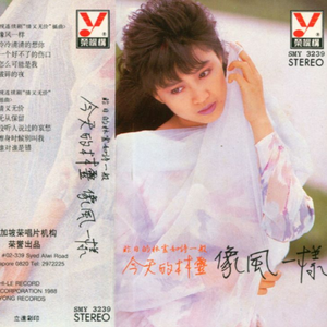 日本男女啪啪啪视频
