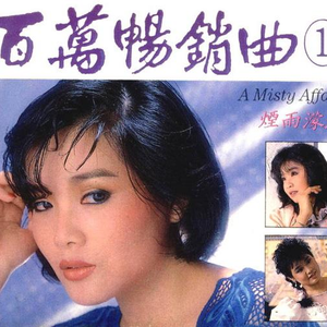 日本男女啪啪啪视频
