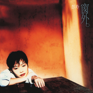 日本男女啪啪啪视频
