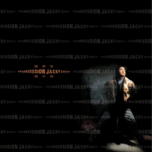 日本男女啪啪啪视频
