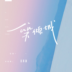 日本男女啪啪啪视频
