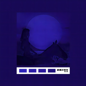 日本男女啪啪啪视频
