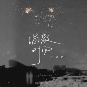 日本男女啪啪啪视频
